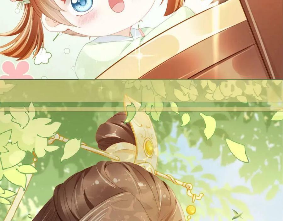 nhặt được bảo bối manh manh chapter 7 20