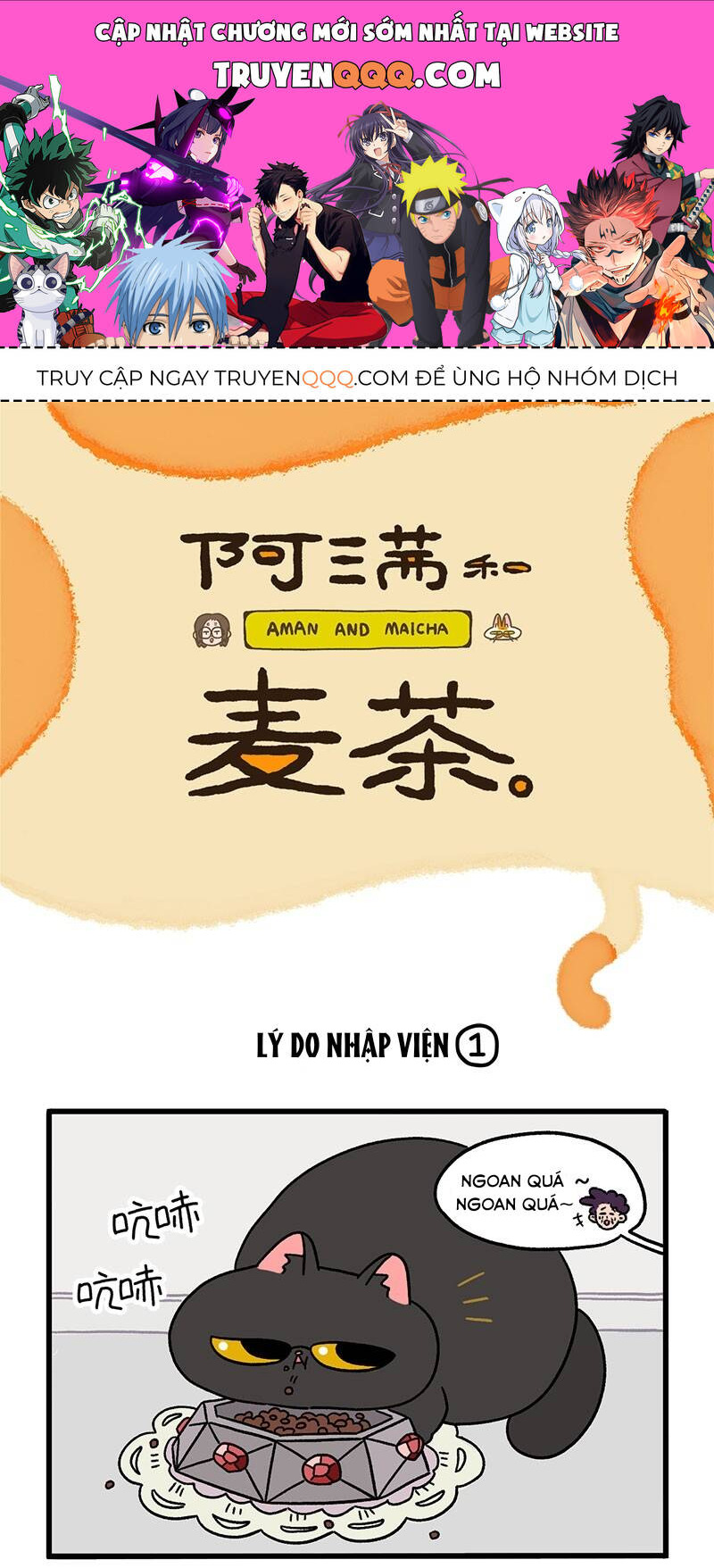 a mãn và mạch trà chapter 16 1