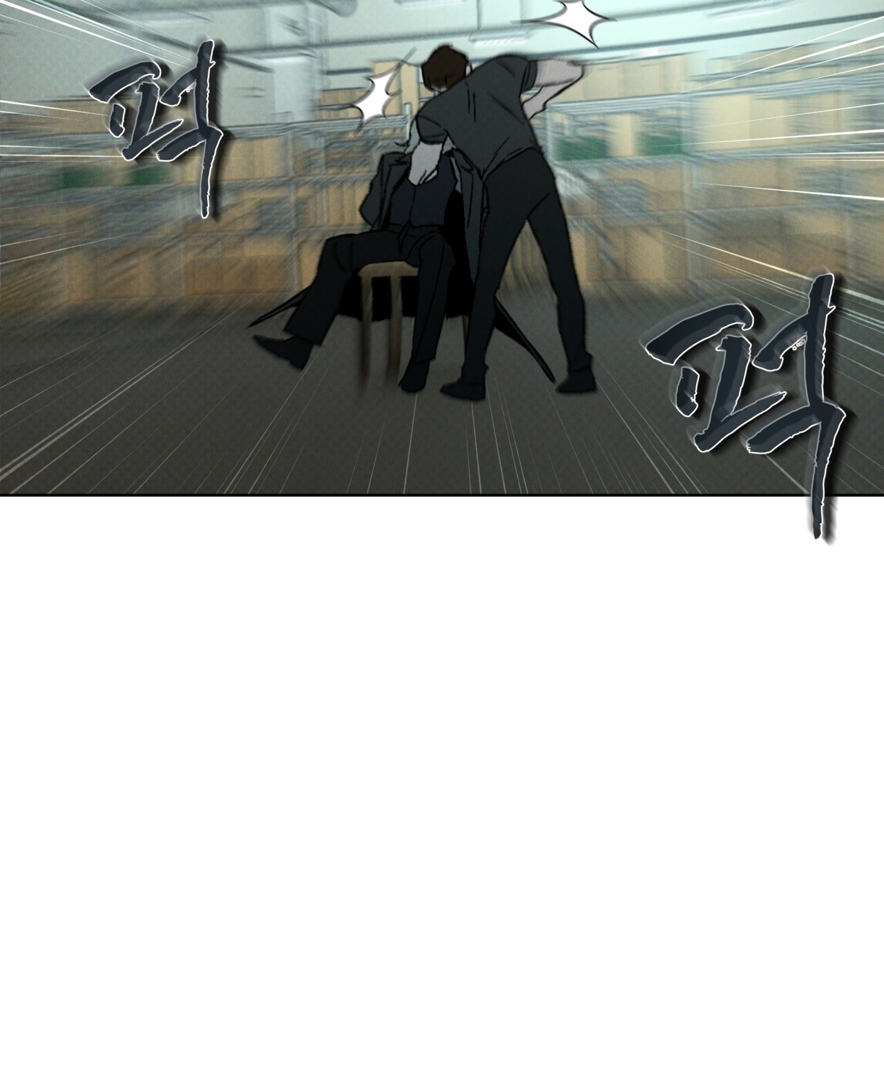 codename anastasia chapter 21.2 32