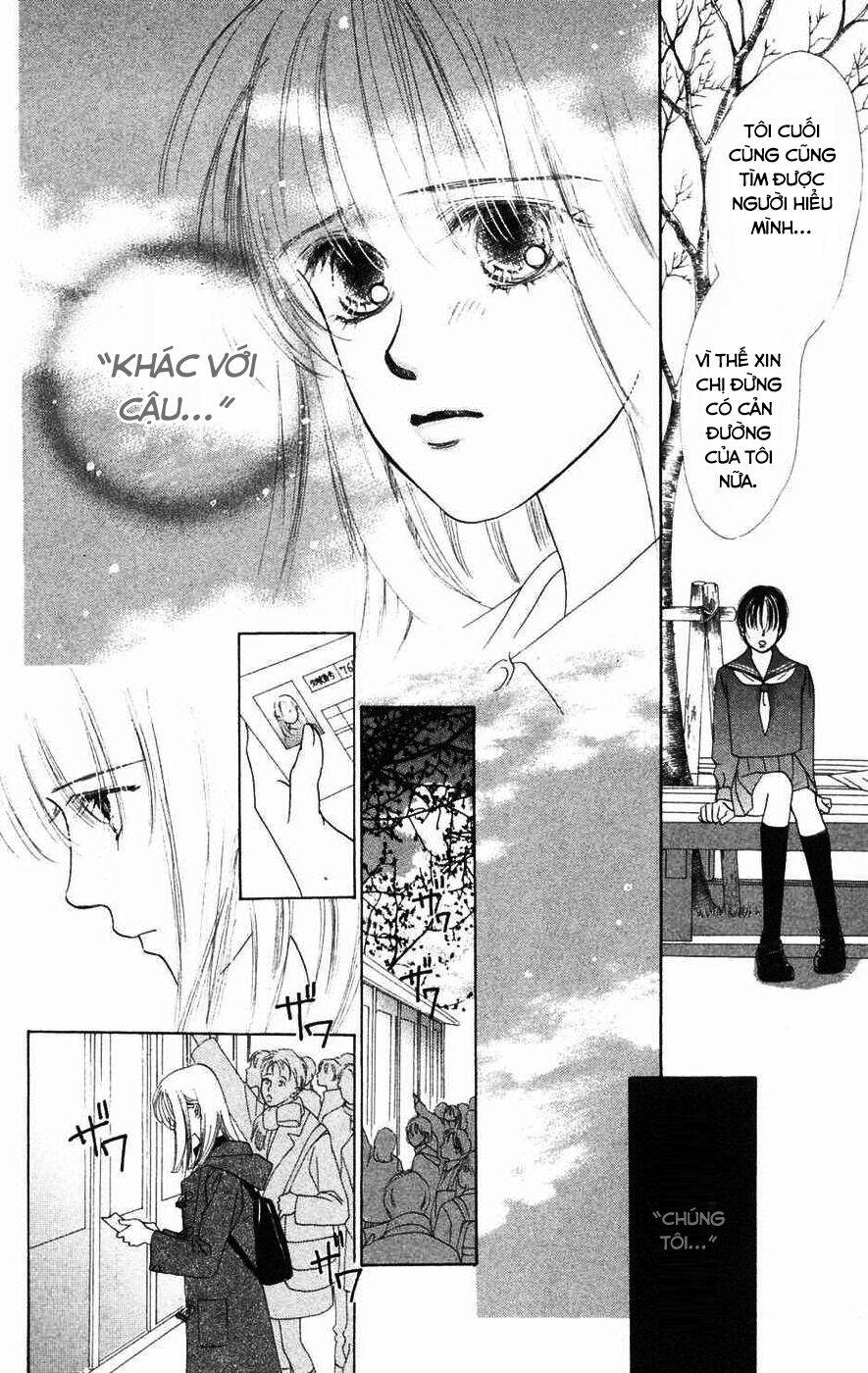 only you chapter 10 16