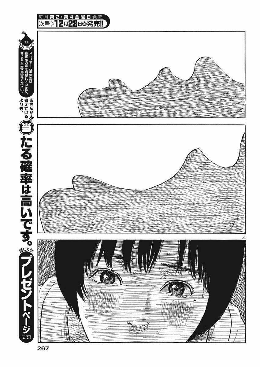 chi no wadachi chapter 41 25