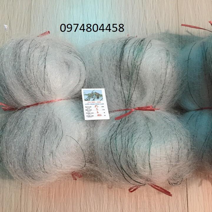Lưới bẫy chim đêm sợi 17x cao 7m x dài 100m chuyên cò, quốc, quốc hoa.