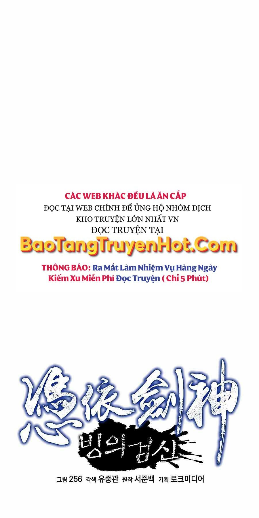 băng y kiếm thần chapter 13 22