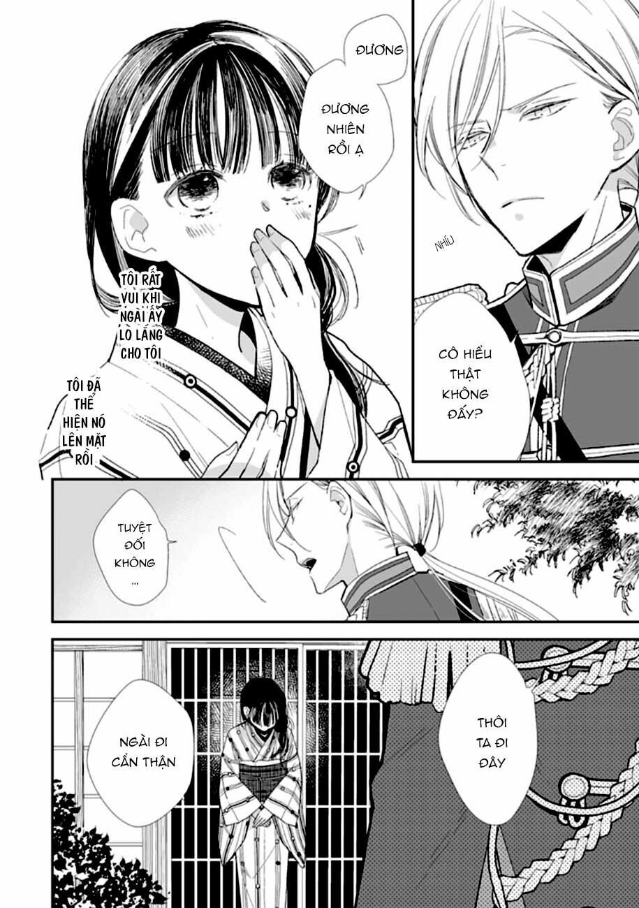 watashi no shiawase na kekkon chapter 8 11