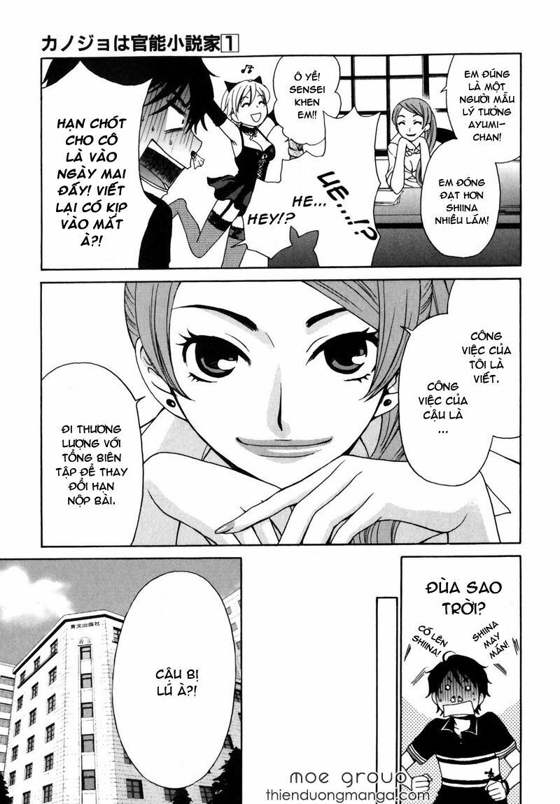 kanojyo wa kannou shousetsuka chapter 2 9