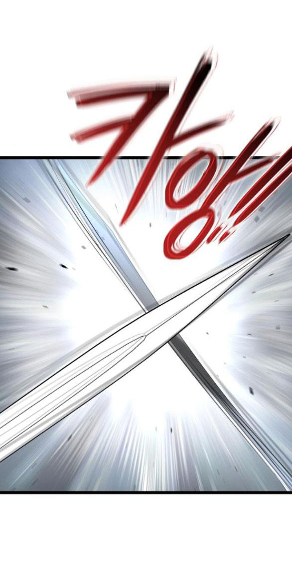 dark moon - tế đàn ánh trăng chapter 47.2 4