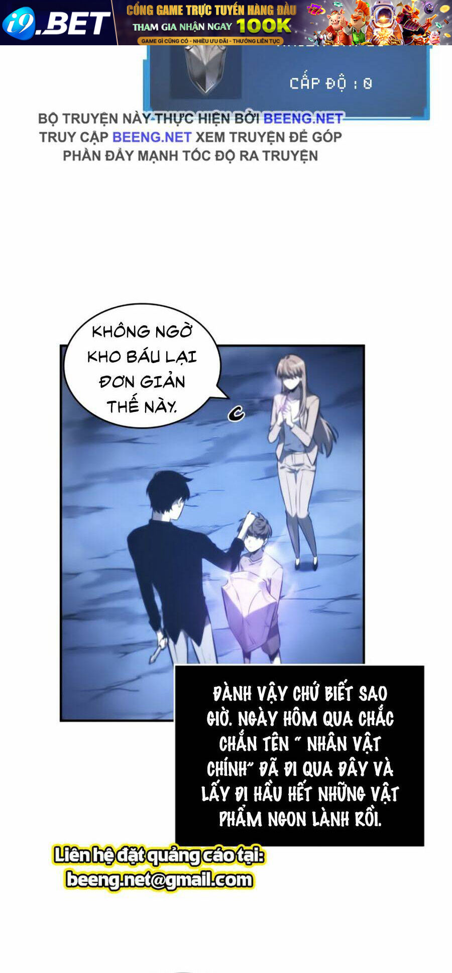 toàn trí độc giả - omniscient reader chapter 22 44