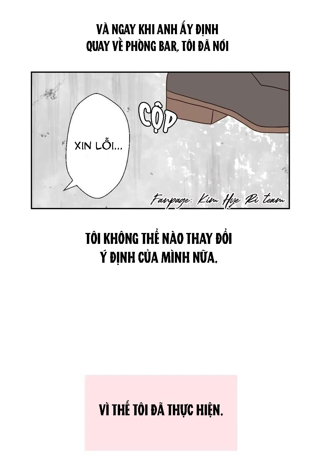 honey bed talk chapter 17 18