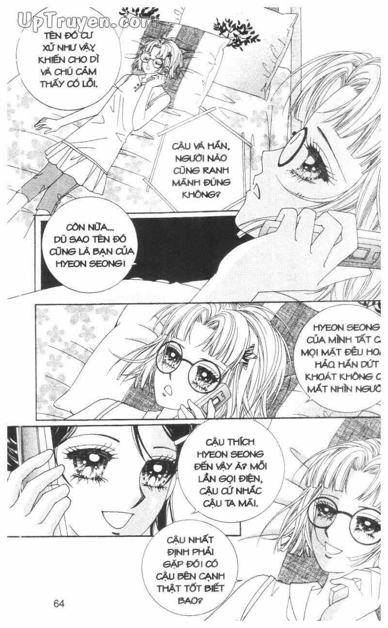 don't cheat on me! chapter 2 63