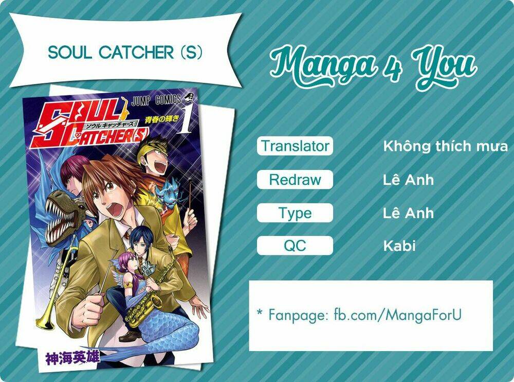 soul catcher chapter 6 1