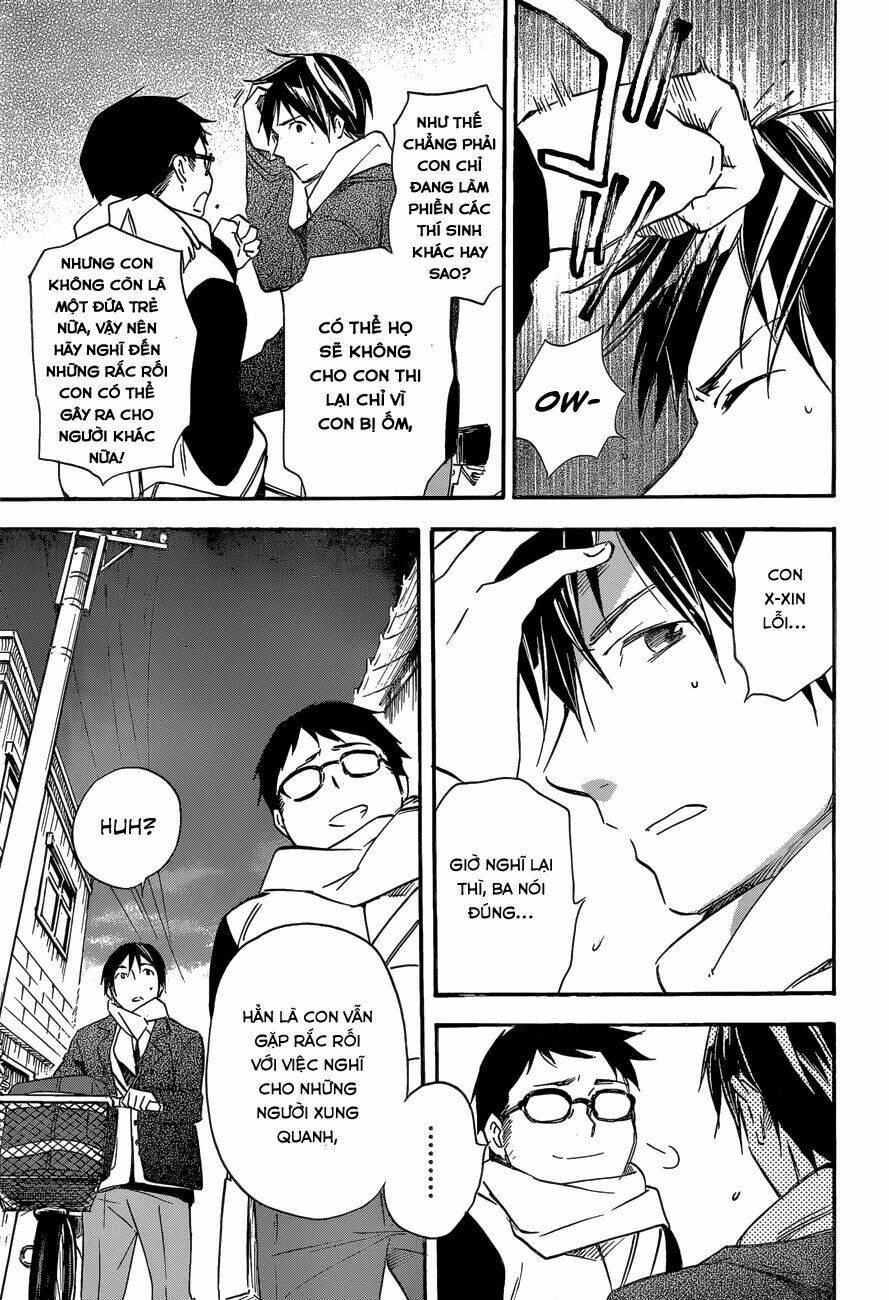 inari, konkon, koi iroha chapter 40 4