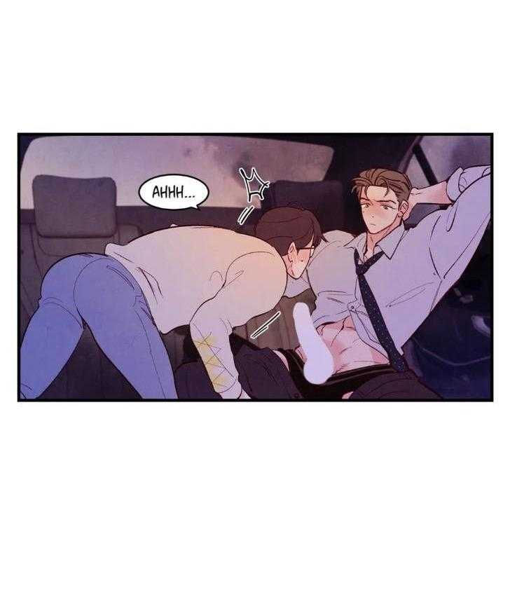 đậm tình nồng say chapter 17 60