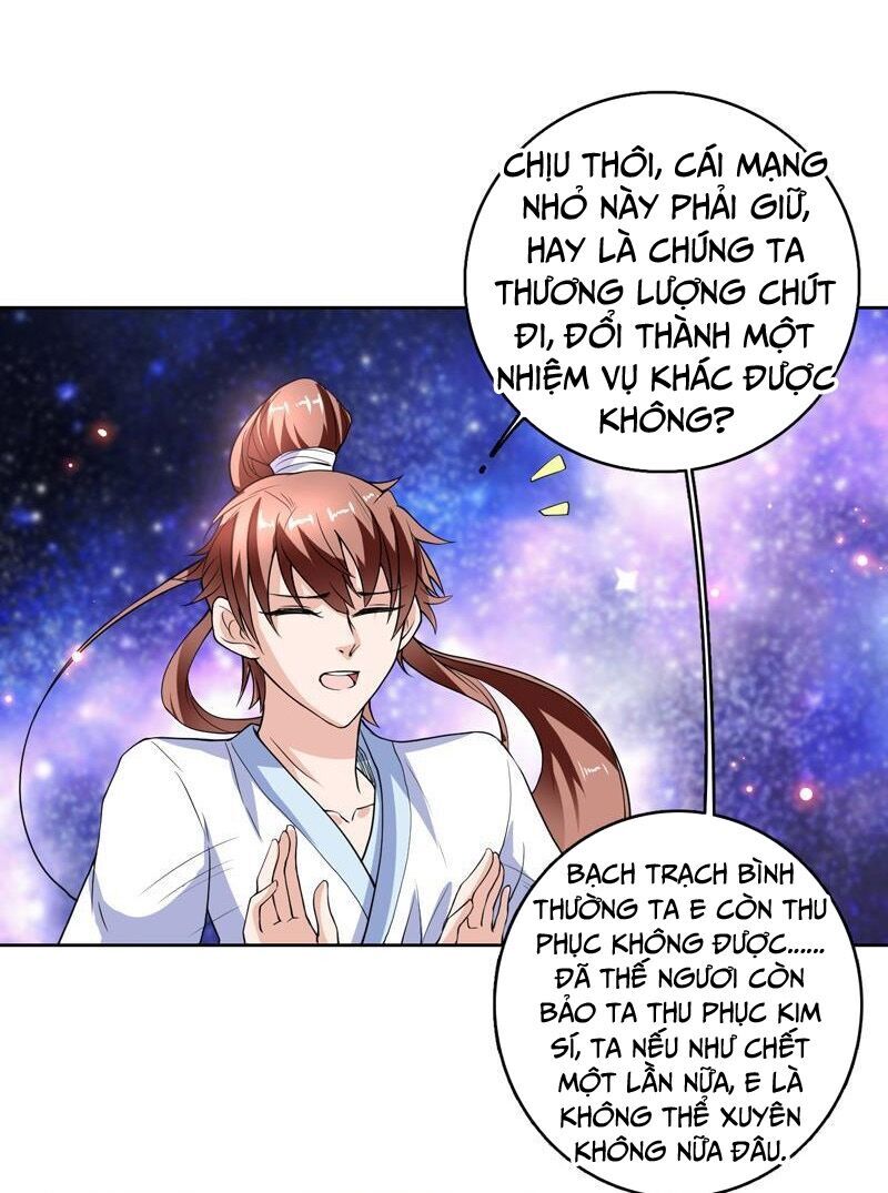 tối cường thần thú hệ thống chapter 138 2
