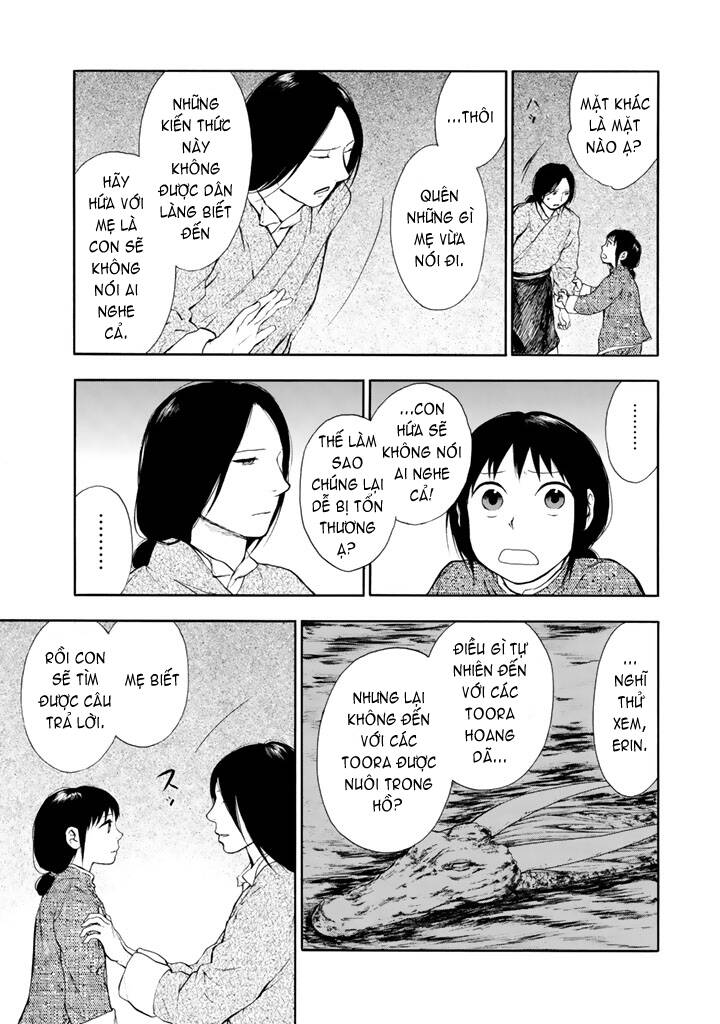 kemono no souja chapter 0.2 13