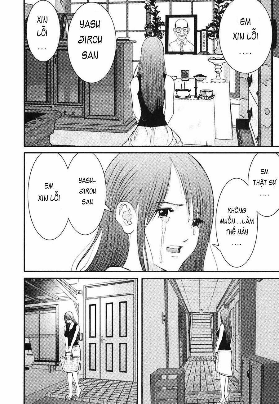 me-teru no kimochi chapter 7 14