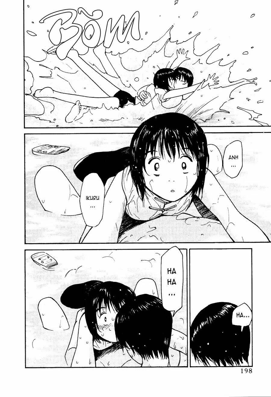 ai ren chapter 16 17