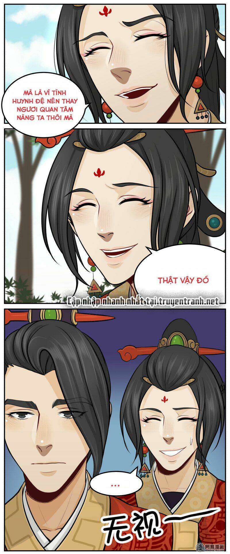 hoàng thượng pê-đê - hãy tránh xa ta ra chapter 77 7