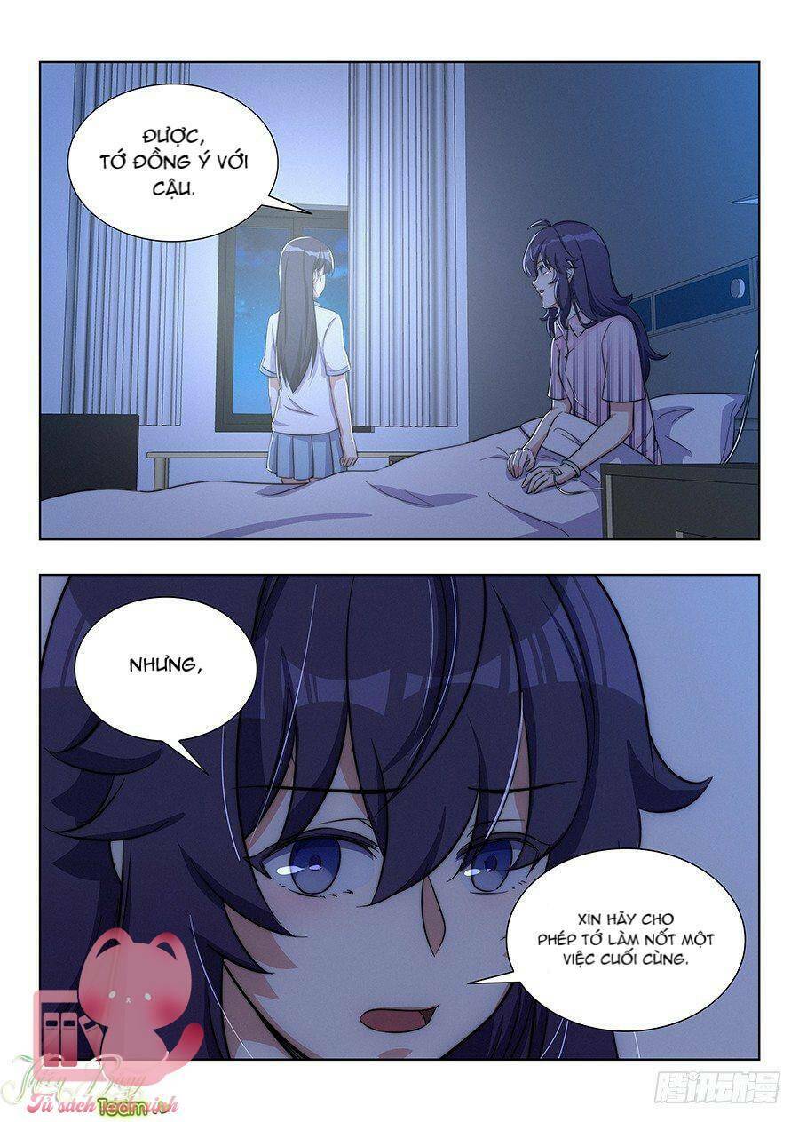 luyến ái 1/2 chapter 77 17