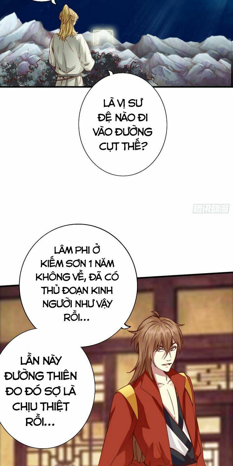 chư thiên ký chapter 275 25