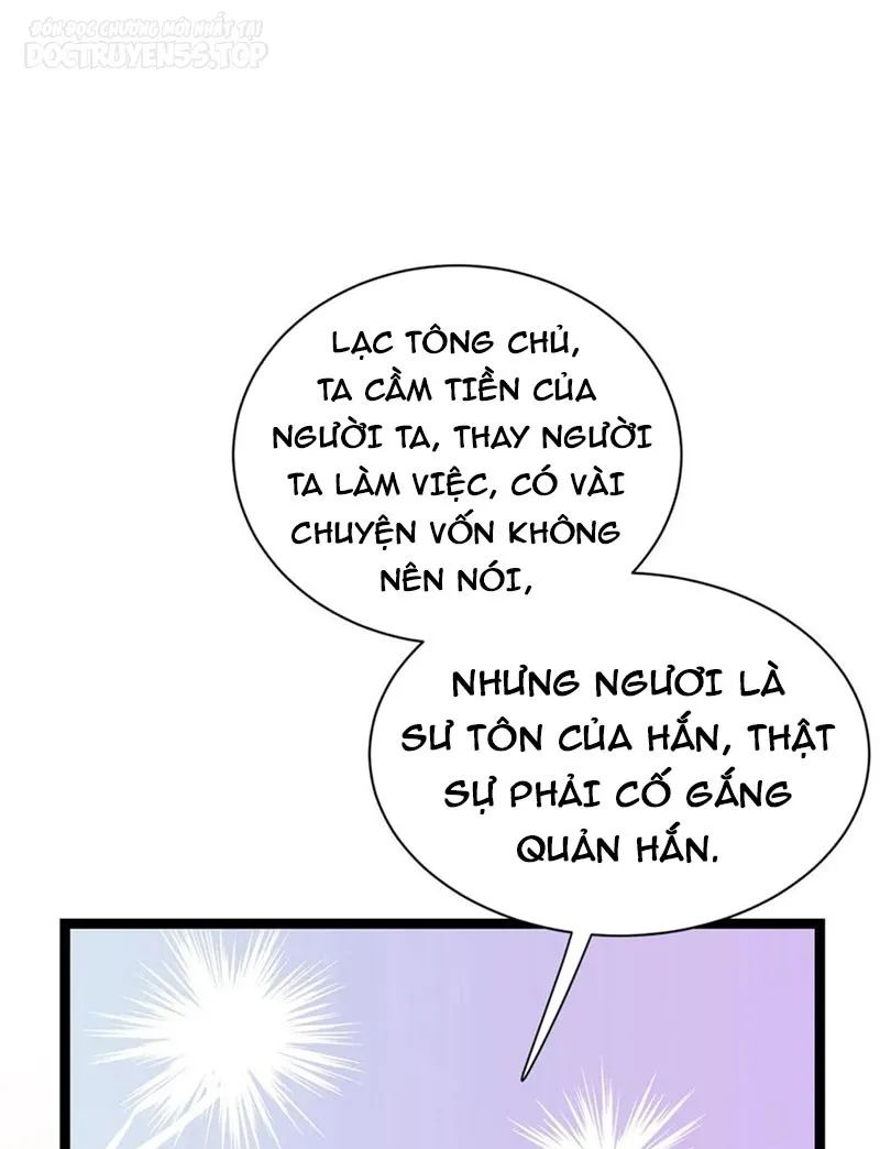 huyền huyễn: ta bắt đầu vô địch từ bại gia chapter 17 16