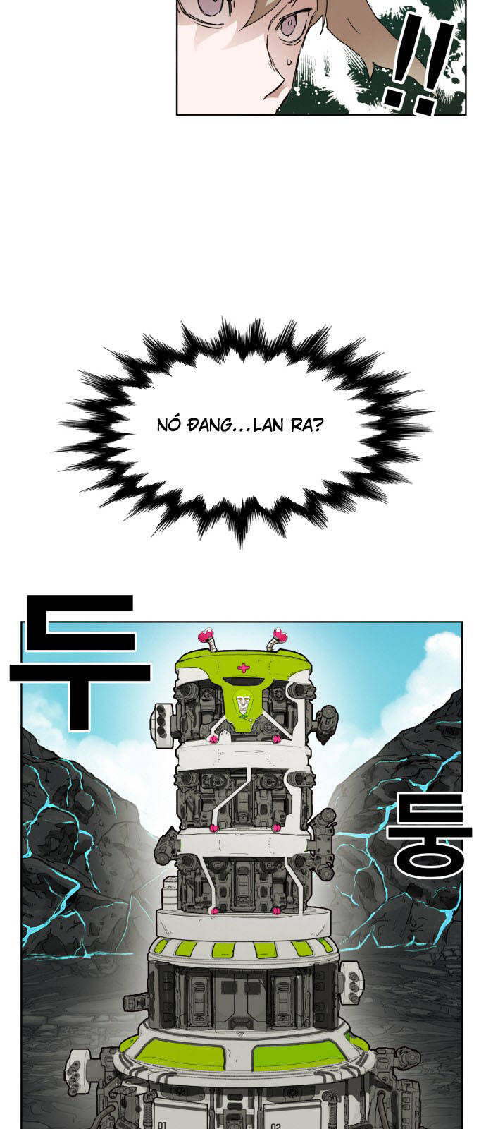 hard core leveling warrior ss2 chapter 144 43