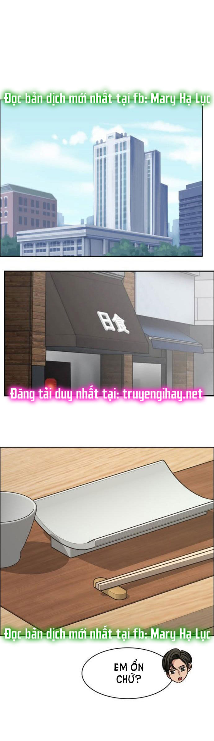 vẻ đẹp đích thực - true beauty chapter 184.2 23