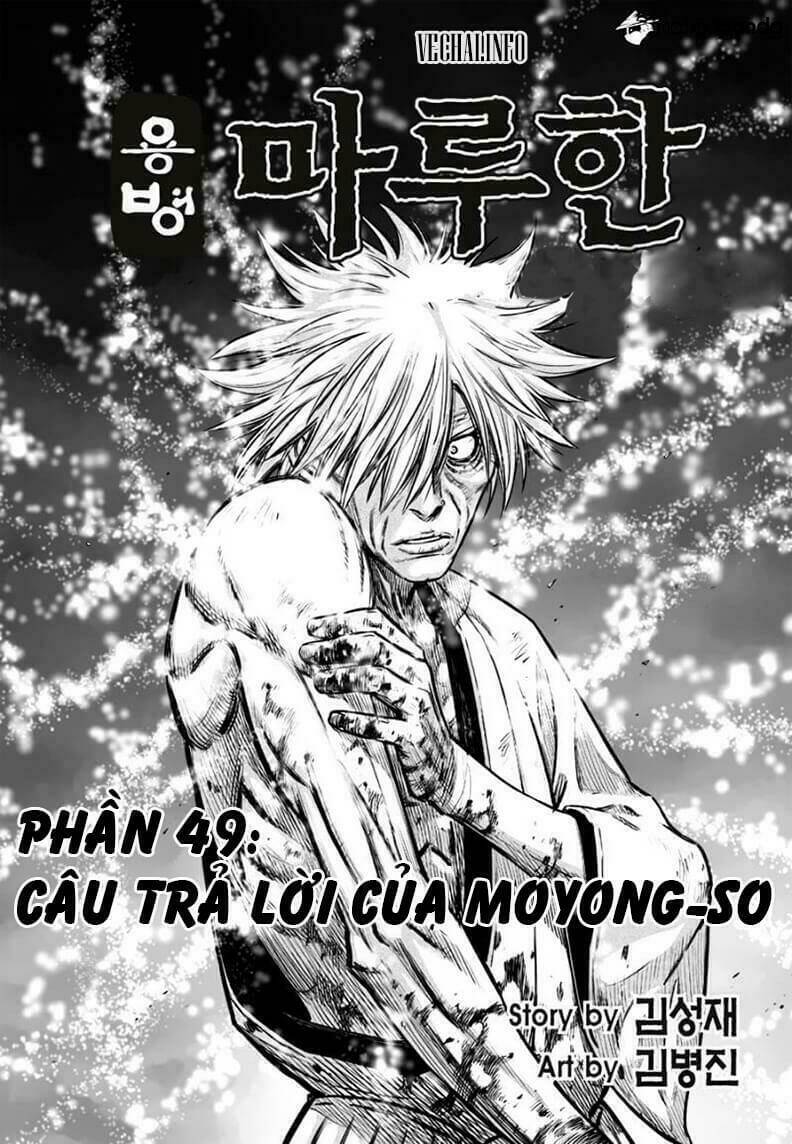 lính đánh thuê maruhan chapter 49 3
