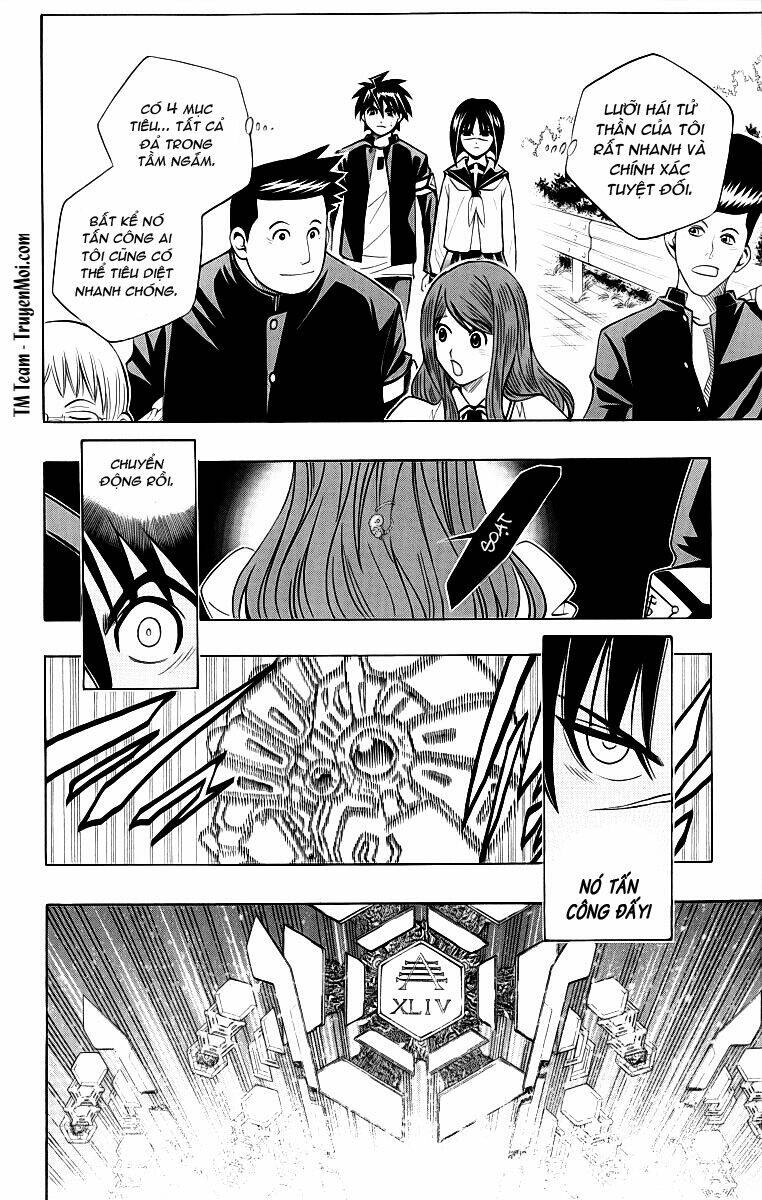 busou renkin chapter 4 8