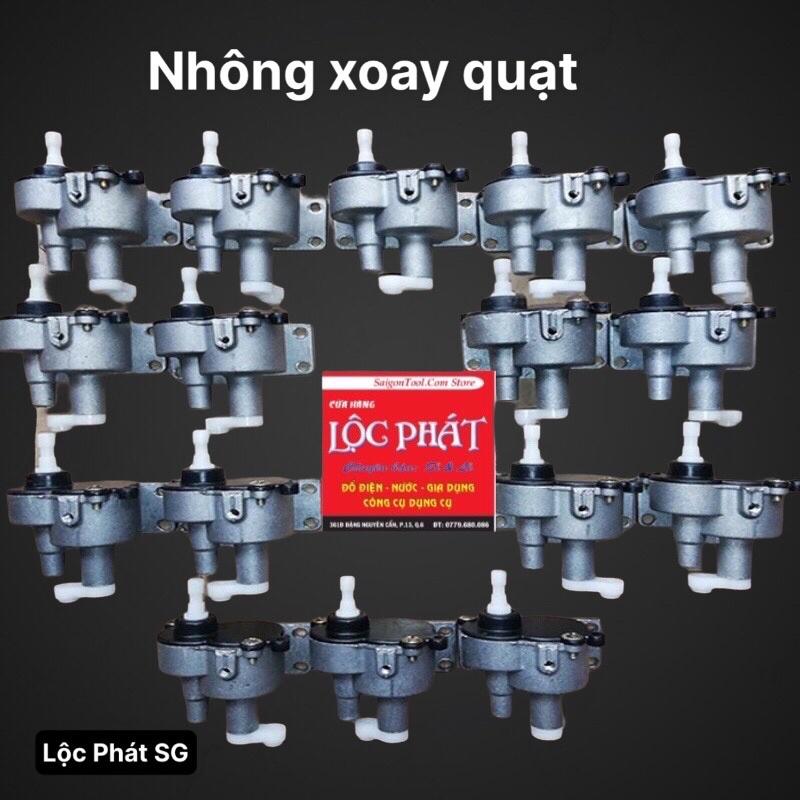 Nhông quạt, đảo hướng quạt, tút năng quạt B3, B4 loại tốt - chuyên cung cấp đầy đủ các phụ tùng quạt