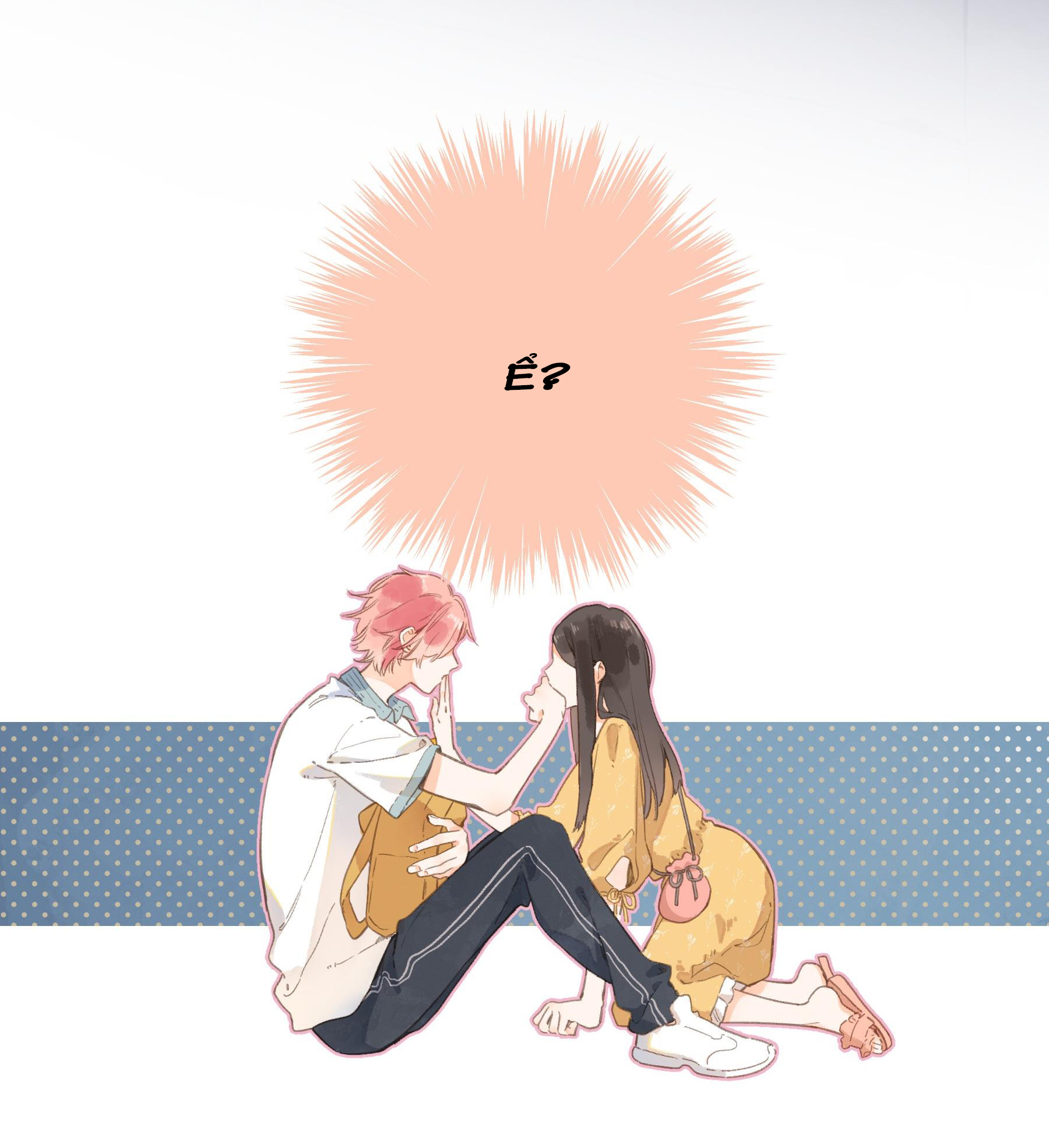 tiệm hoa hướng dương ở góc phố chapter 11 2