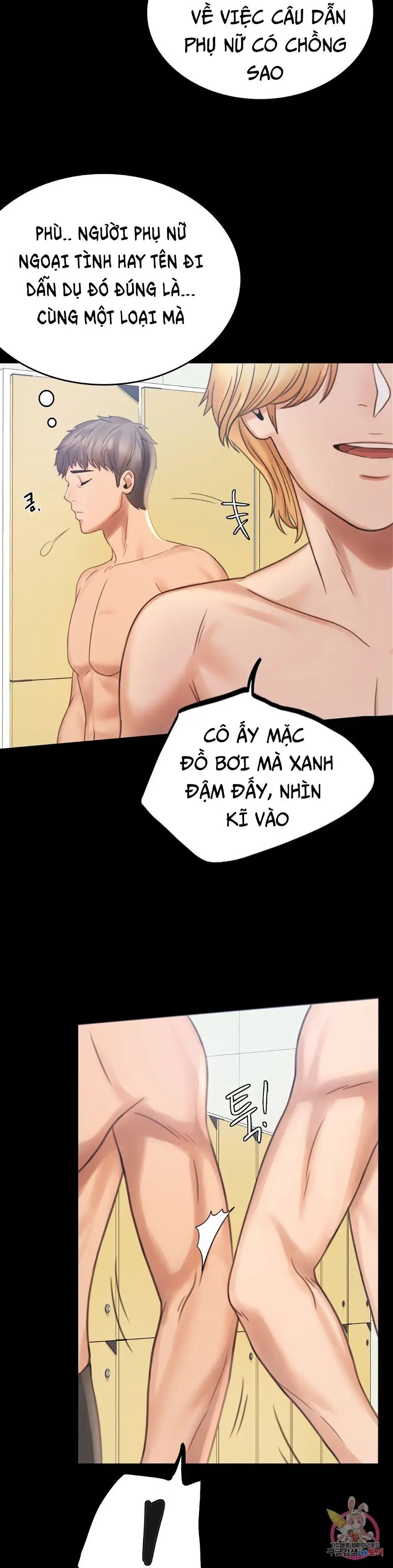 tình yêu vụng trộm chapter 2 62