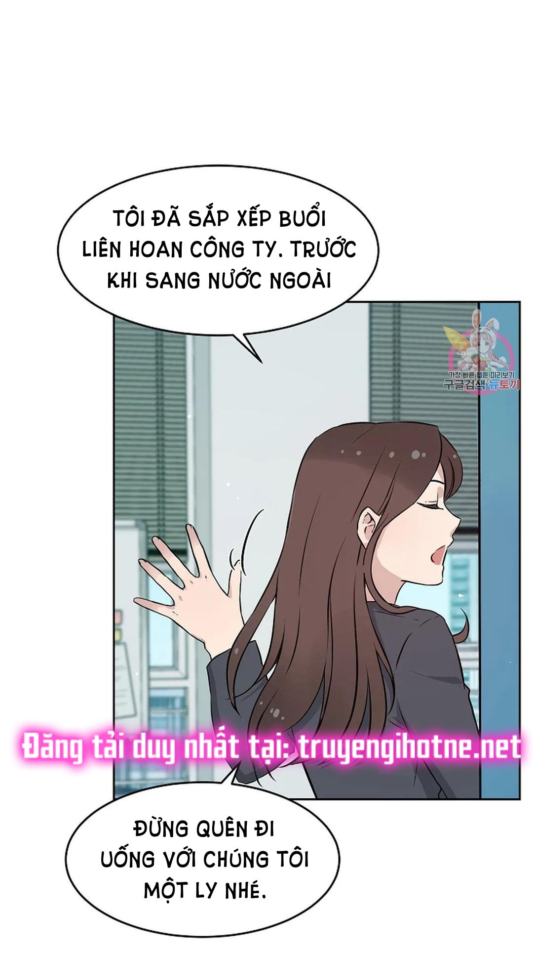 [18+] công tư phân minh chapter 66 39