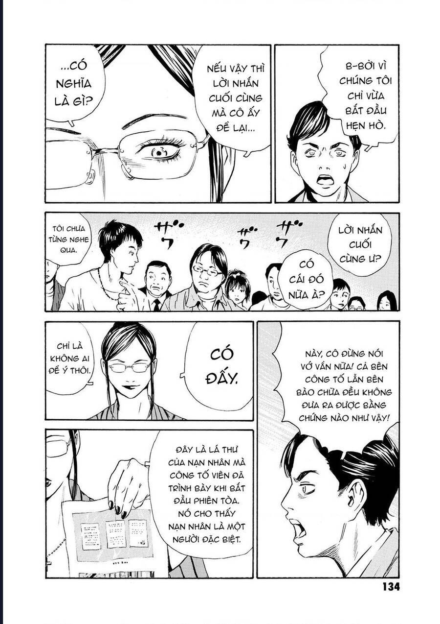 The Kurosagi Corpse Delivery Service chapter 81 13