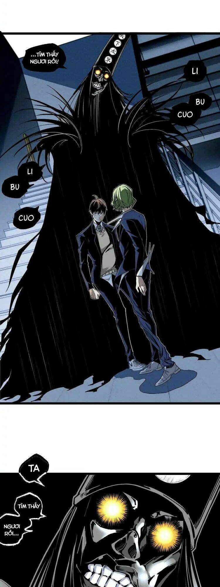 ominous liar chapter 14 3