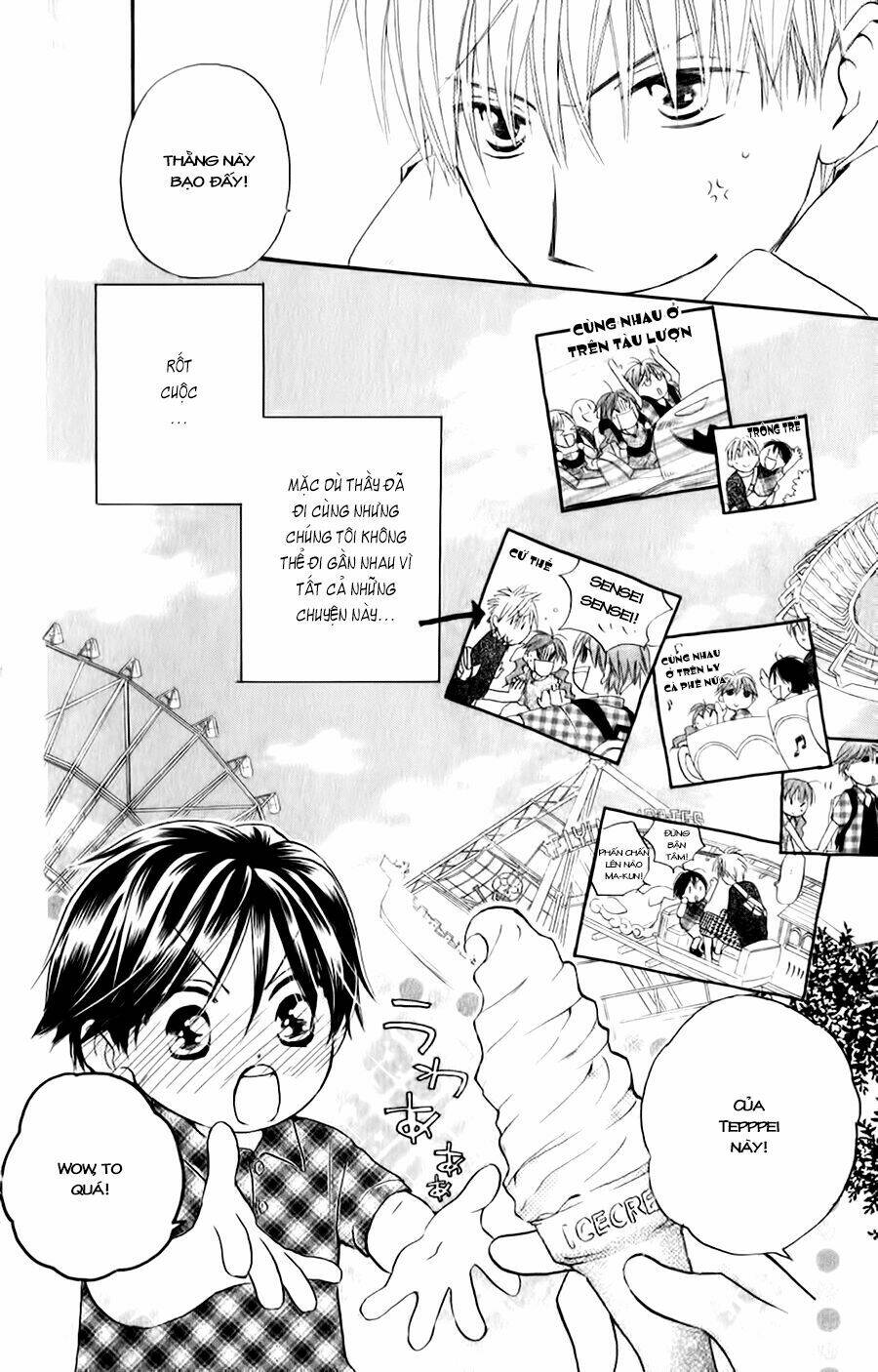 faster than a kiss - kiss yori mo hayaku chapter 36 16