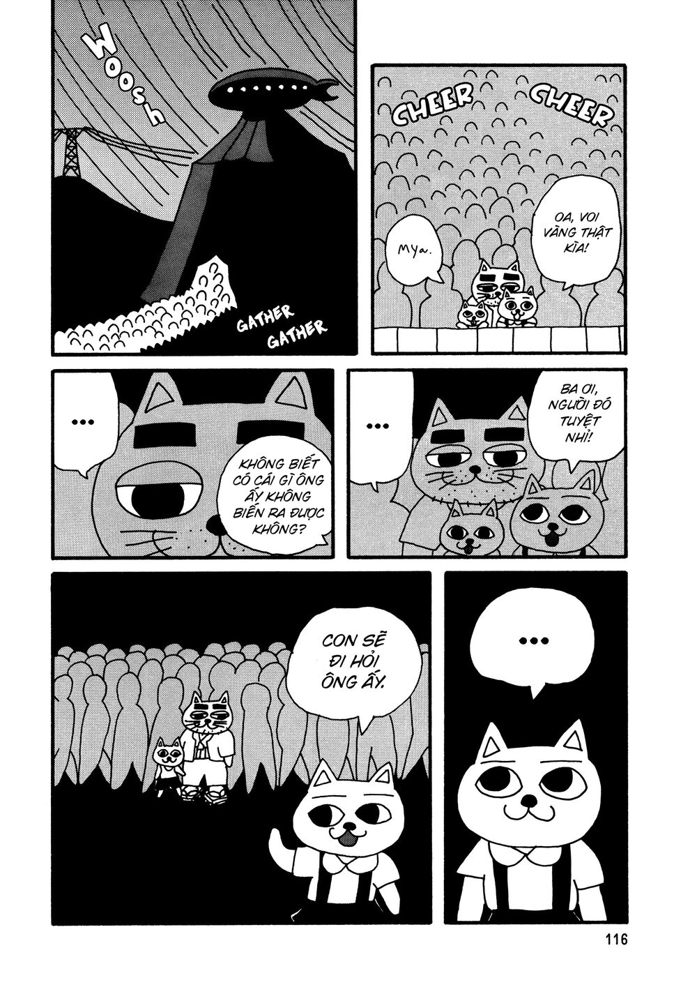 nekojiru udon chapter 9 16