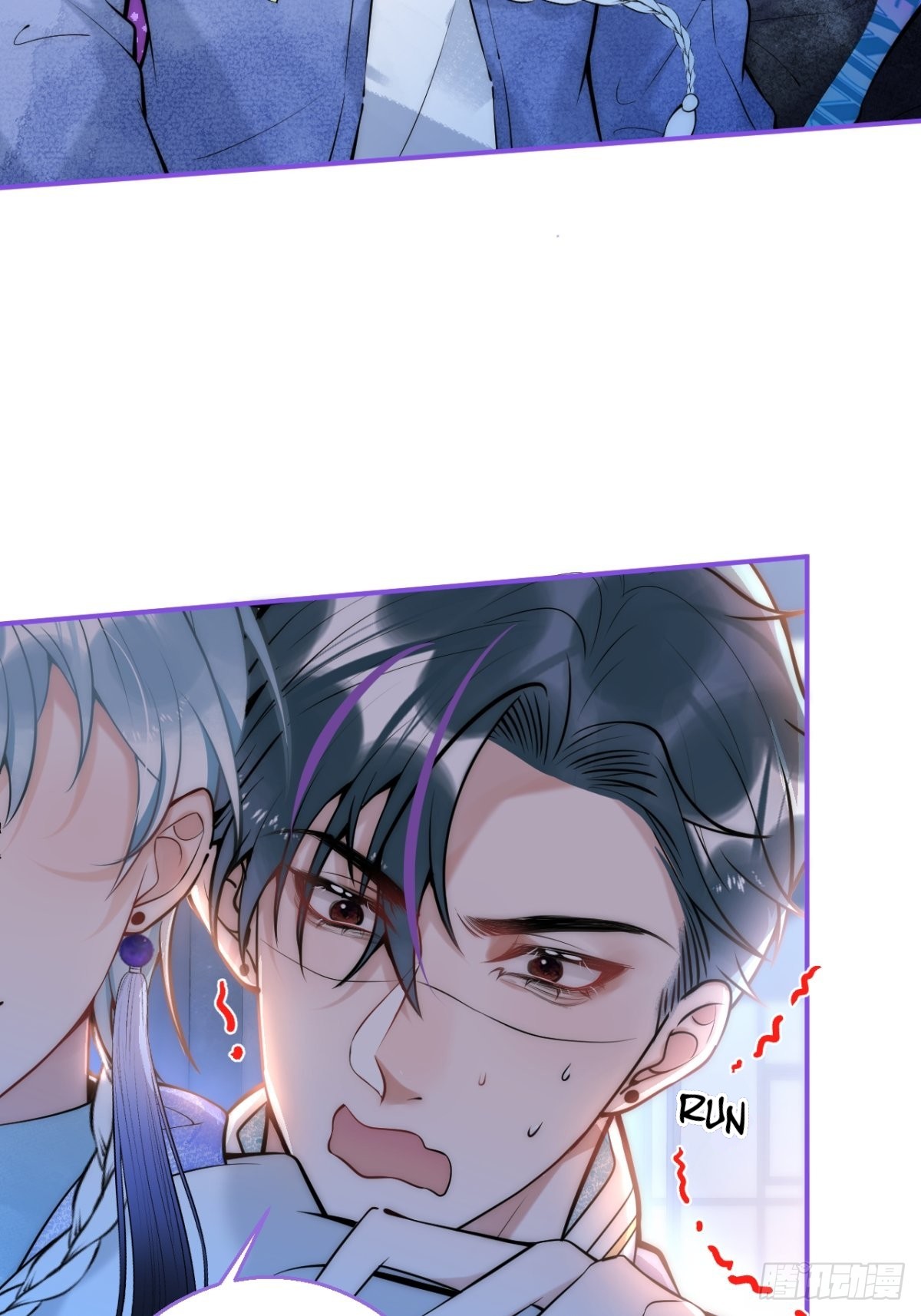 hút dương khí của người chapter 12 19