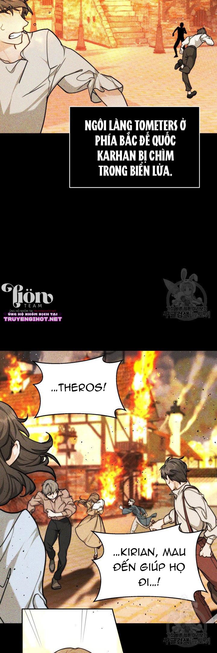 chồng cũ tôi là nam chính chapter 6.1 16