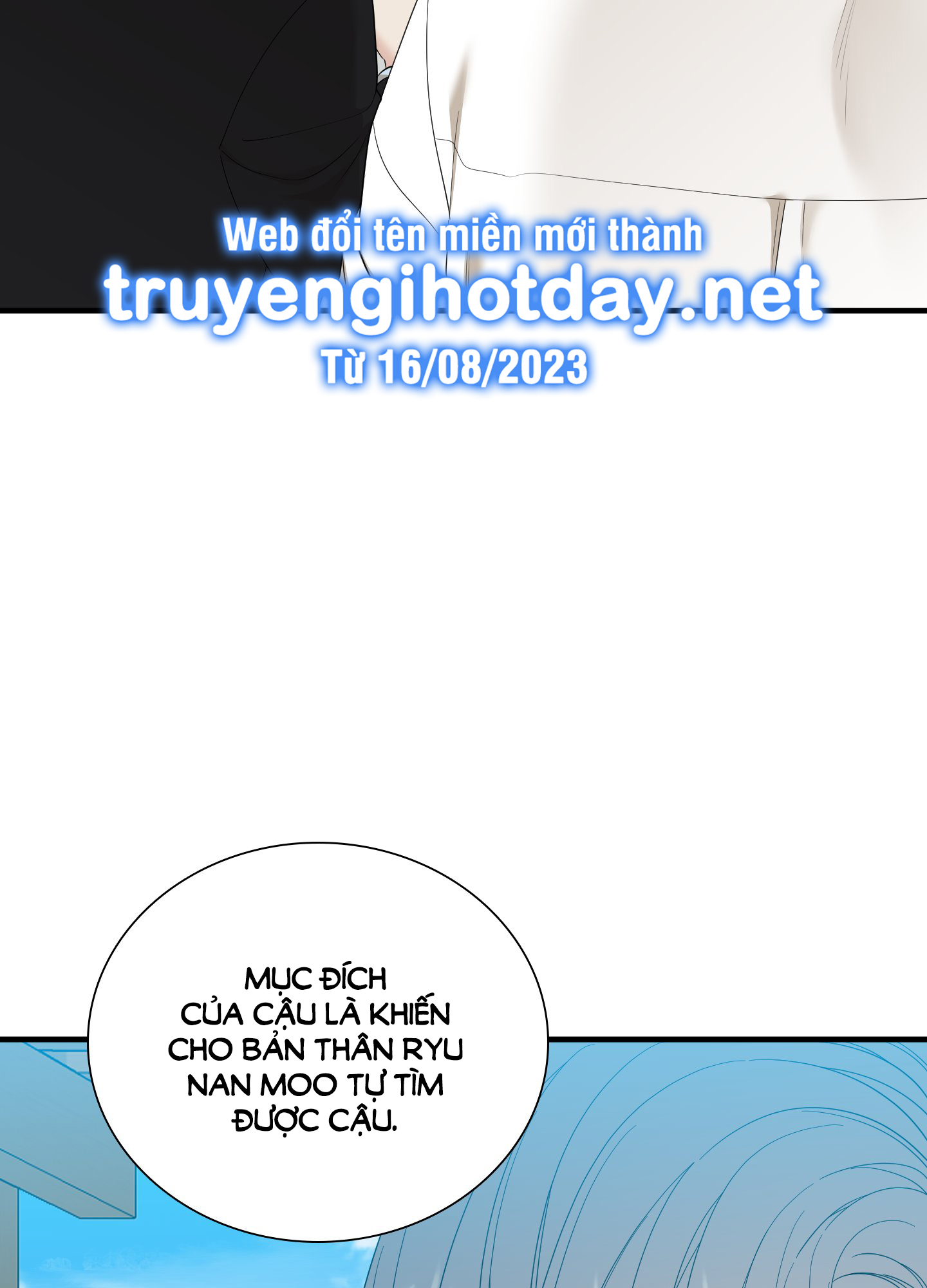 Kẻ Đê Tiện chapter 54.1 - Trang 23