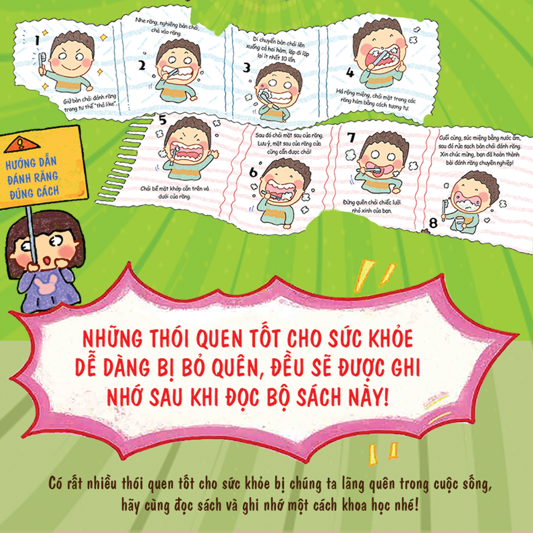 Combo 1 - Cơ thể siêu rắc rối 8T