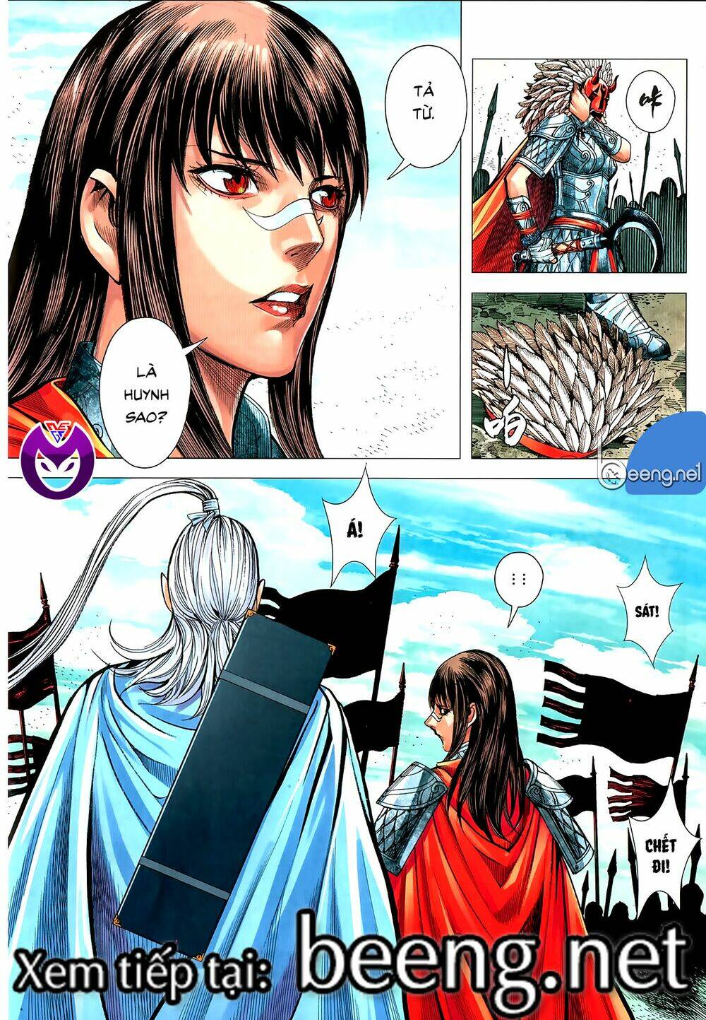 tam quốc chí dị chapter 61.1 16