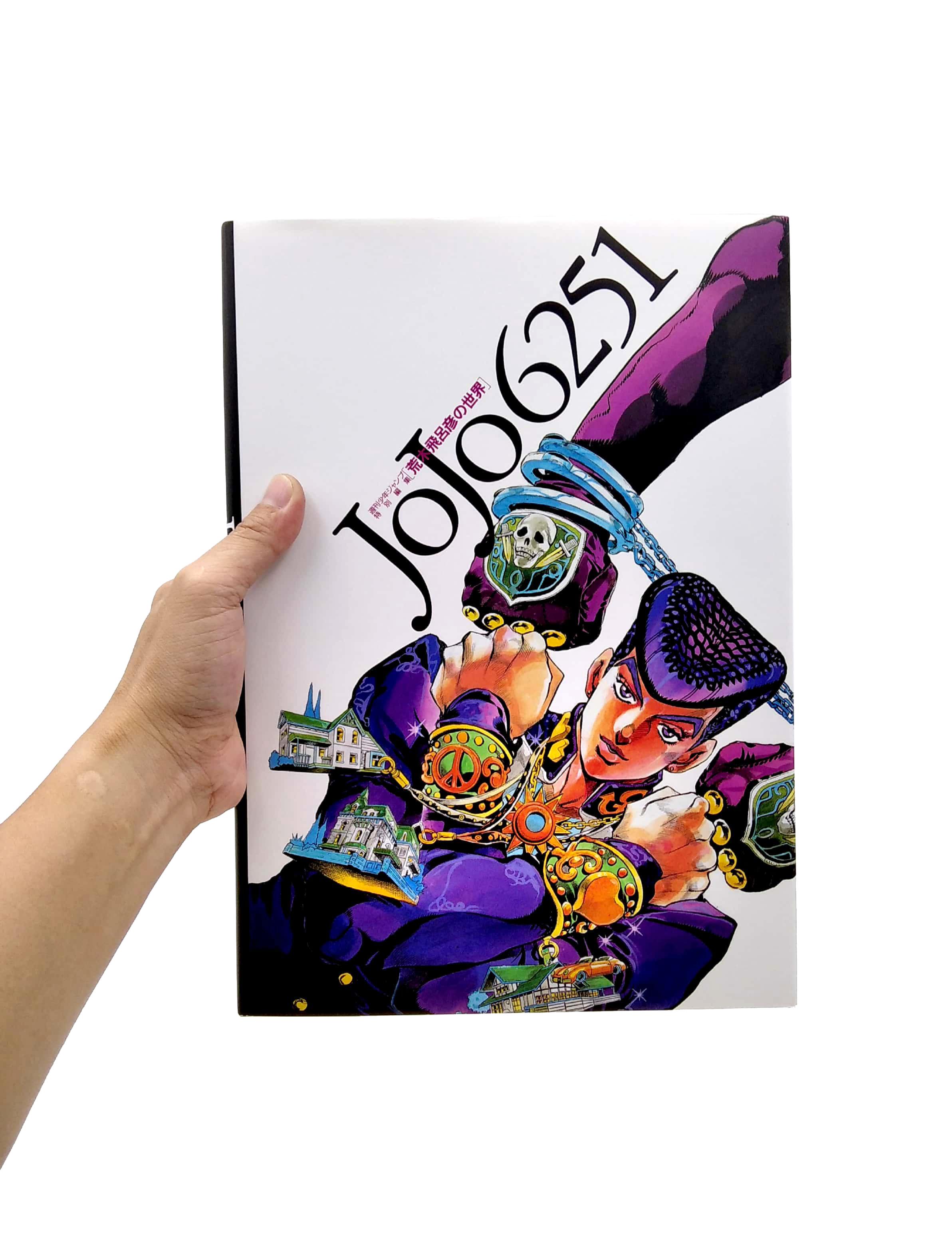 Jojo 6251 World Of Araki Horiko