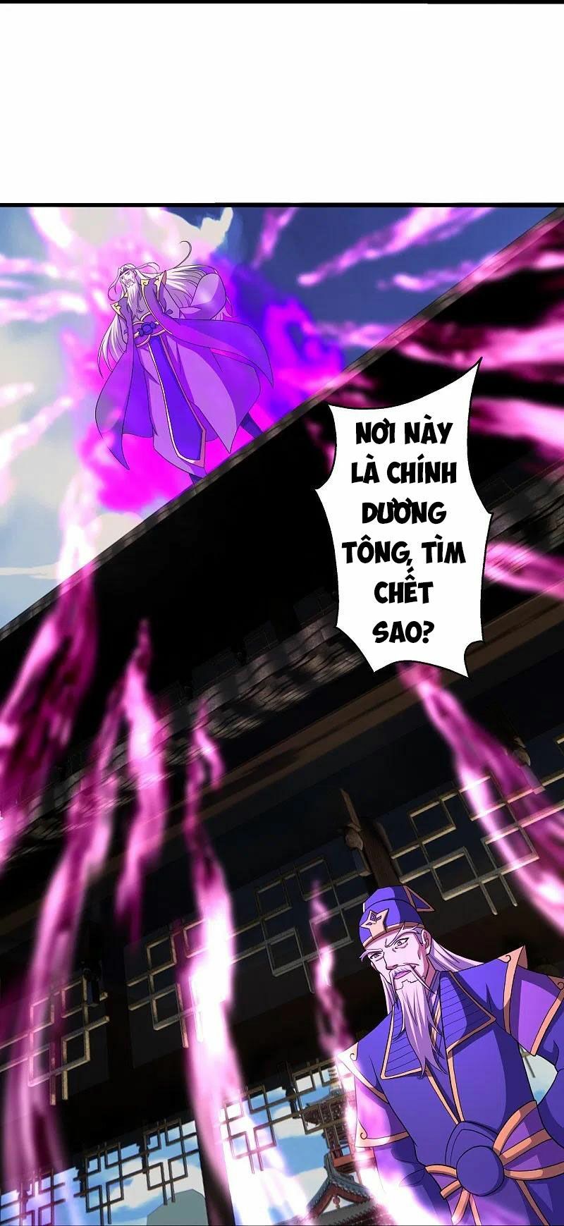 tiên võ đế tôn chapter 271 17