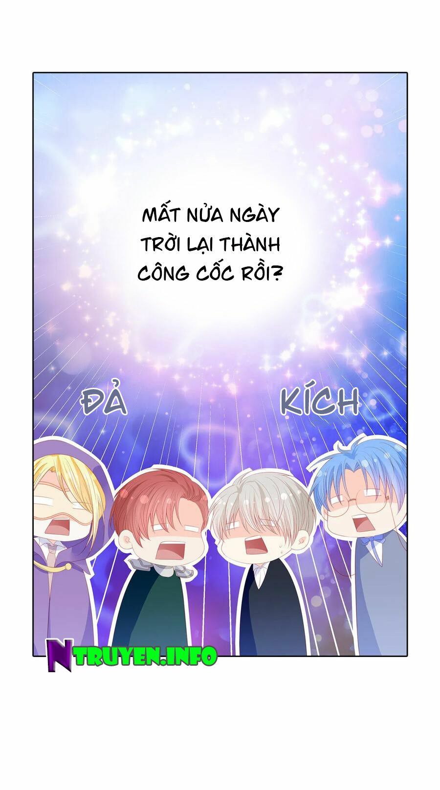 huynh khống công tước gả không được chapter 59.2 10