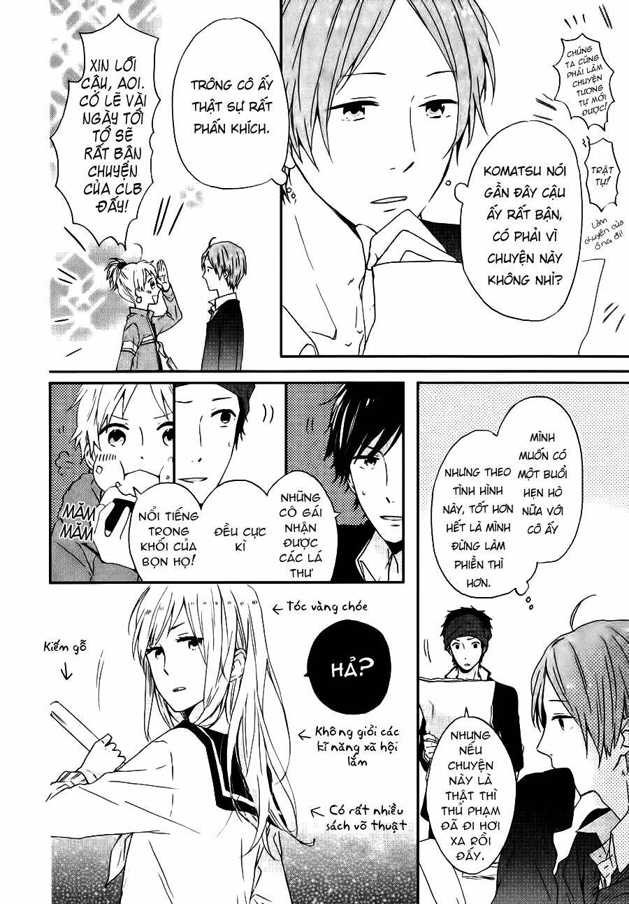 shinbunbu no komatsu-san chapter 3 15