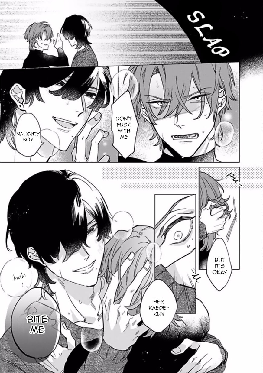 sutenaide my hero chapter 4 4