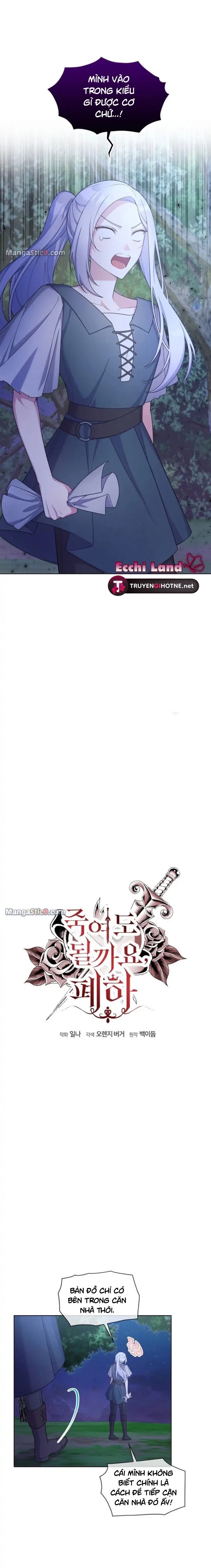 ta giết ngài được chứ, bệ hạ? chapter 12.1 6