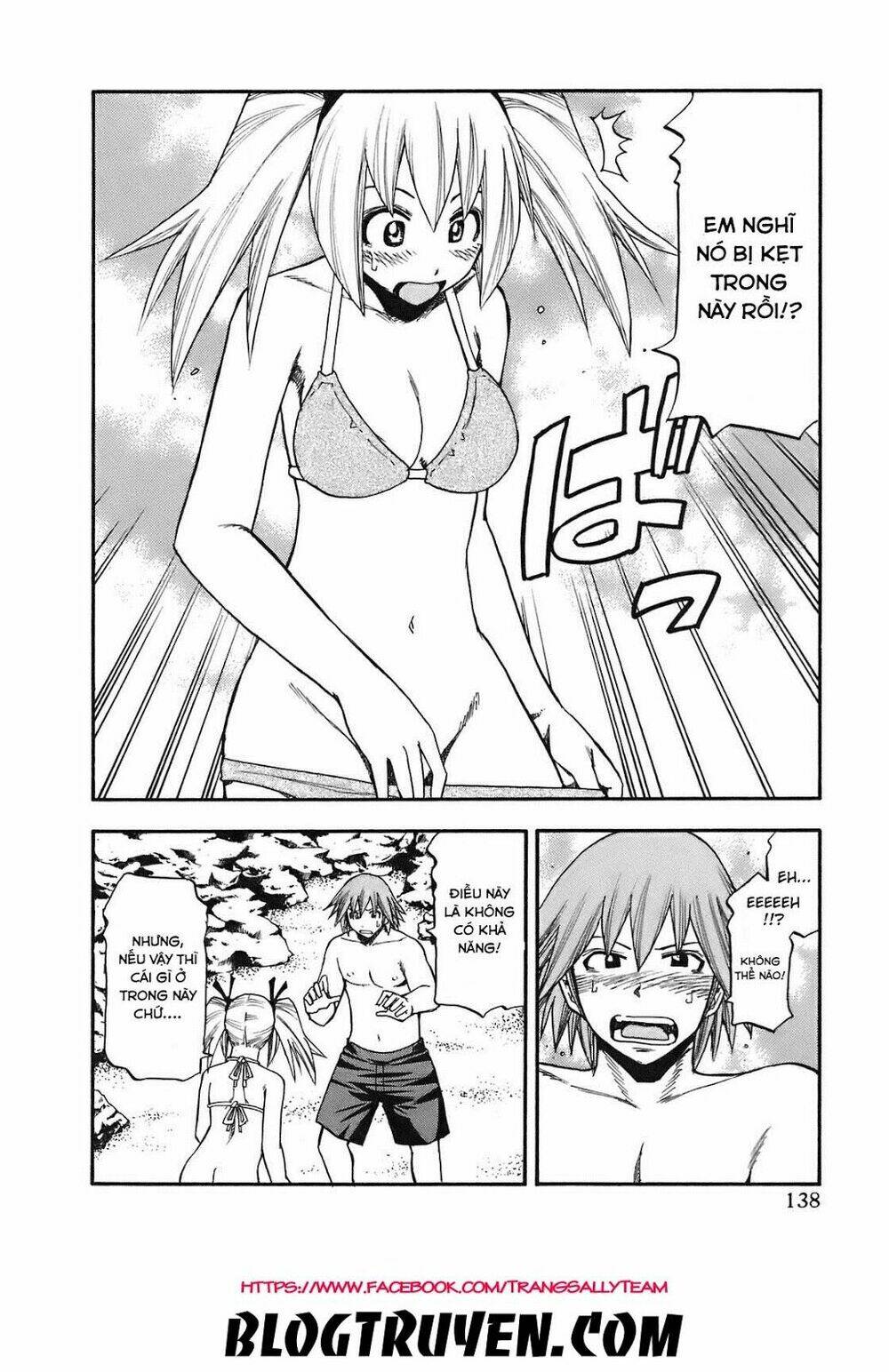 yuria 100 shiki chapter 88 16