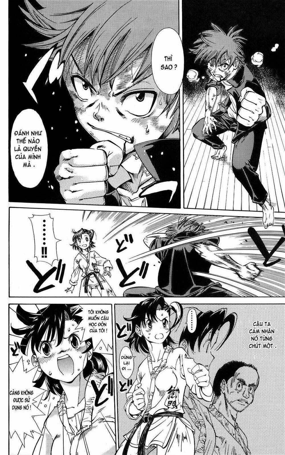 hanza sky chapter 12 9