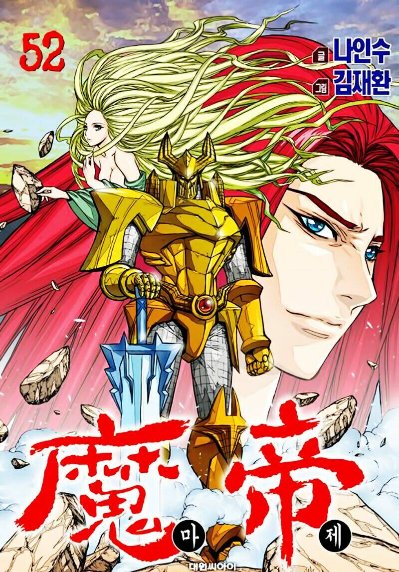 diêm đế ii chapter 52.2 3